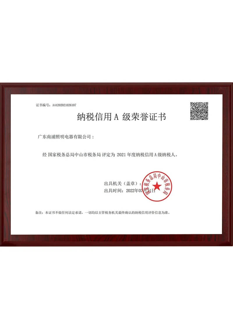 2021 Tax Credit Grade A Certificate of Honor