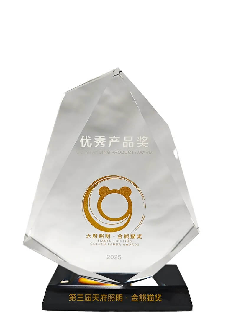 Trophy - The 3rd Tianfu Lighting - Golden Panda Award for Outstanding Product