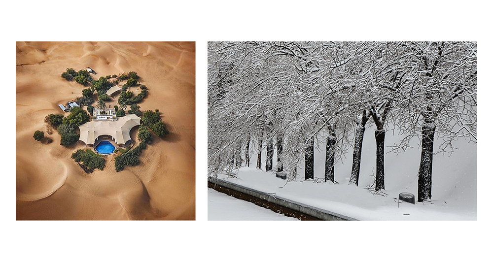 OPERATING AMBIENT TEMPERATURE