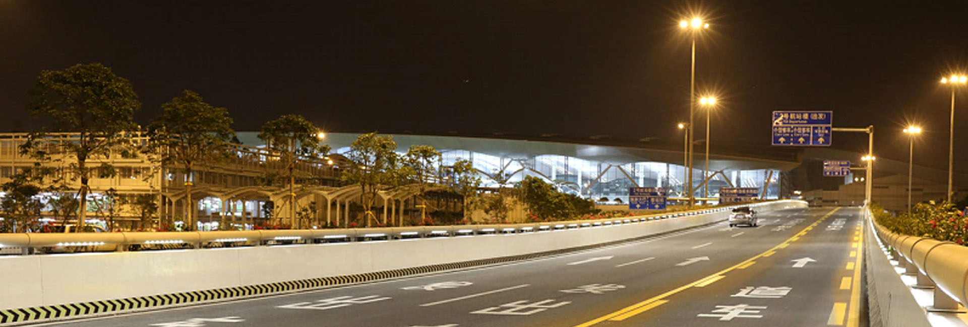 Tunnel & Roadway Lighting Solutions banner