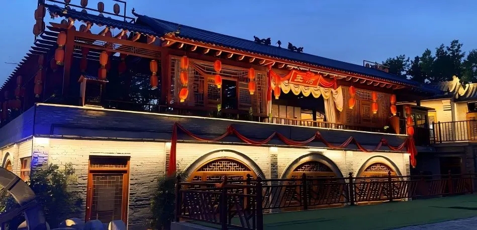 Confucius Mountain Night Tour Theme Event: Cultural Lighting Beautification Project